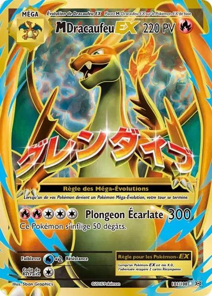 Carte Méga-Dracaufeu EX